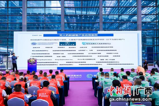 图为培训现场。广西八桂职业技能培训学校 供图 图为培训现场。广西八桂职业技能培训学校 供图