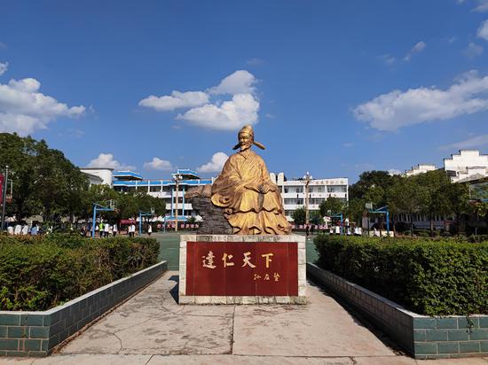 图片源自天眼新闻 图片源自天眼新闻