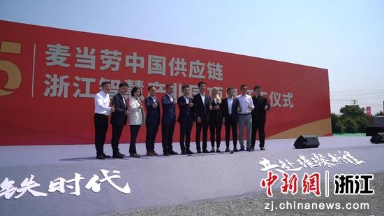 产业园开工仪式。千金镇供图