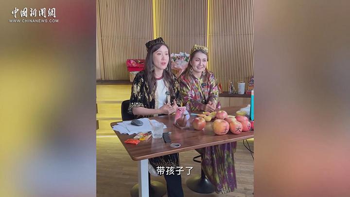 当电商直播与冰糖心苹果相遇，会碰撞出怎样的公益火花？