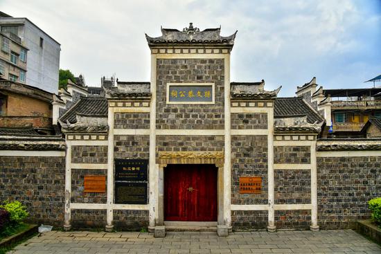 图片源自天眼新闻 图片源自天眼新闻