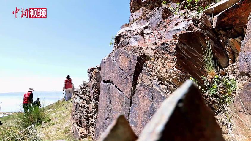 新疆：赛里木湖北岸首次发现距今2500年古代岩画群