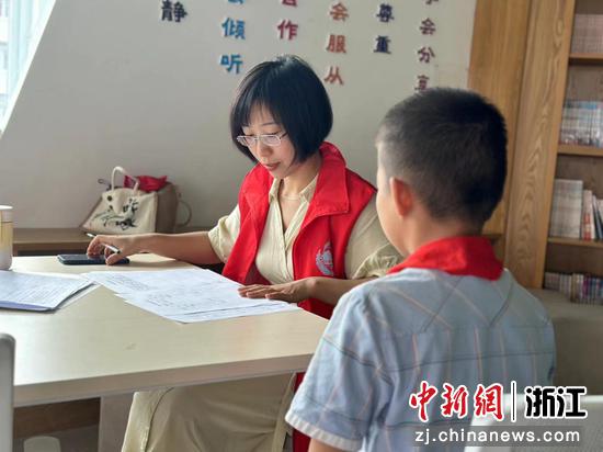 帮扶活动现场。浙江省心理卫生协会供图 帮扶活动现场。浙江省心理卫生协会供图