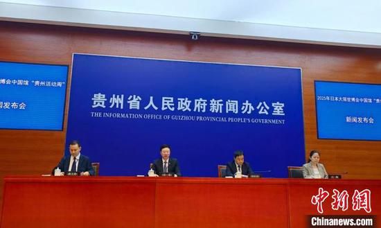 图为新闻发布会现场。刘美伶 摄 图为新闻发布会现场。刘美伶 摄