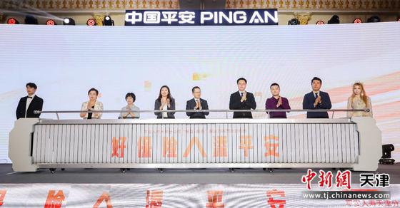 图为发布会现场。(主办方供图) 图为发布会现场。(主办方供图)