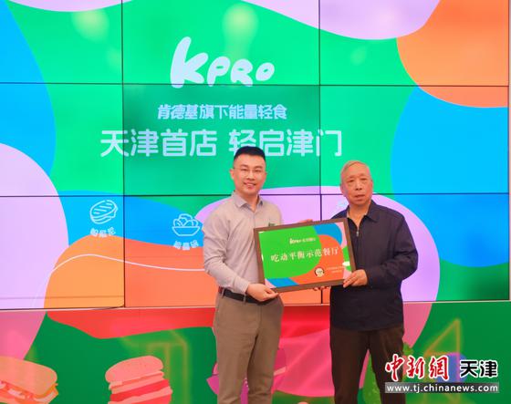 图为活动现场。(主办方供图) 图为活动现场。(主办方供图)