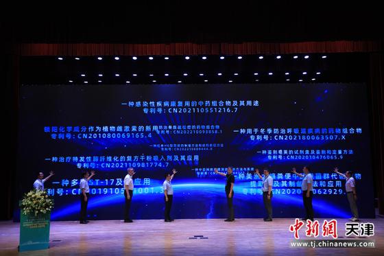 天开团泊园供图 活动现场。(天开团泊园供图)