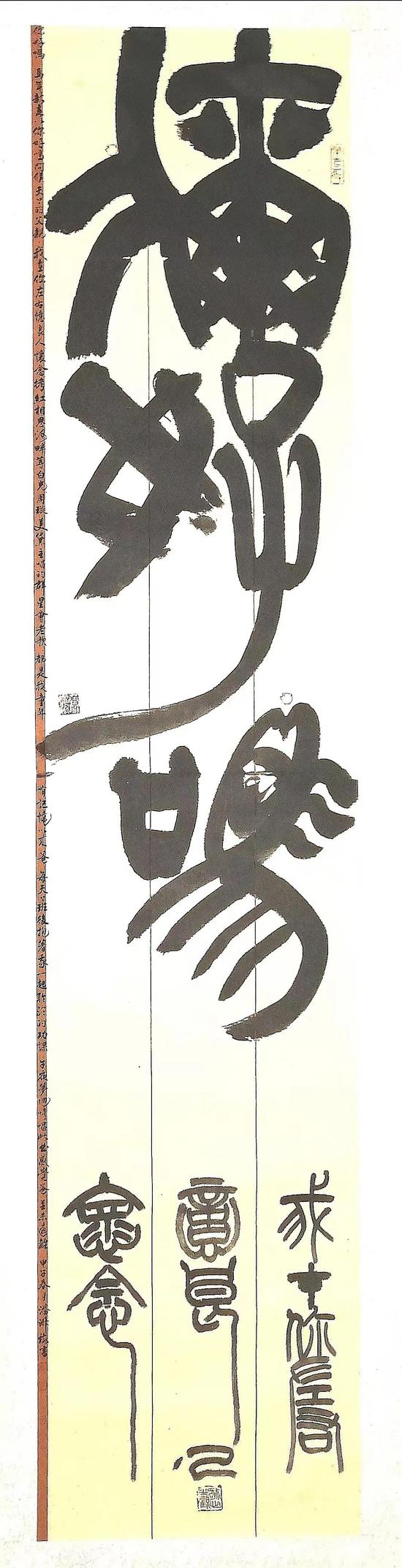 潘淑梅1