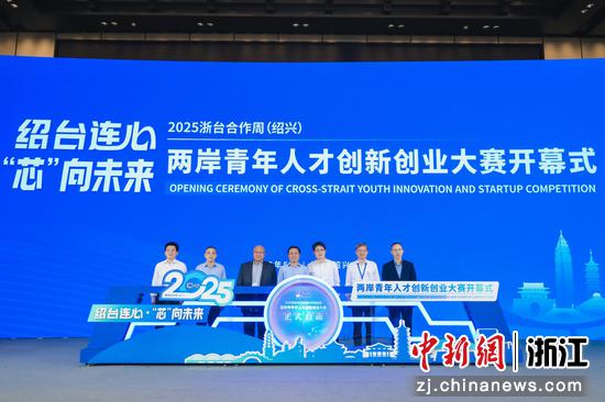 活动现场。主办方供图 活动现场。主办方供图