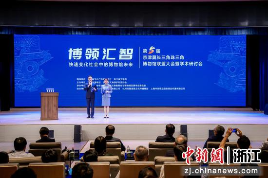 5月29日,活动现场。 (主办方供图) 5月29日,活动现场。 (主办方供图)