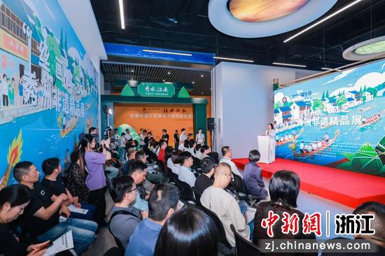 近日,活动现场。 (主办方供图) 近日,活动现场。 (主办方供图)