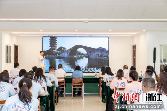 5月29日,“青吴嘉”文旅项目展示推介现场。嘉善县委统战部供图 5月29日,“青吴嘉”文旅项目展示推介现场。嘉善县委统战部供图