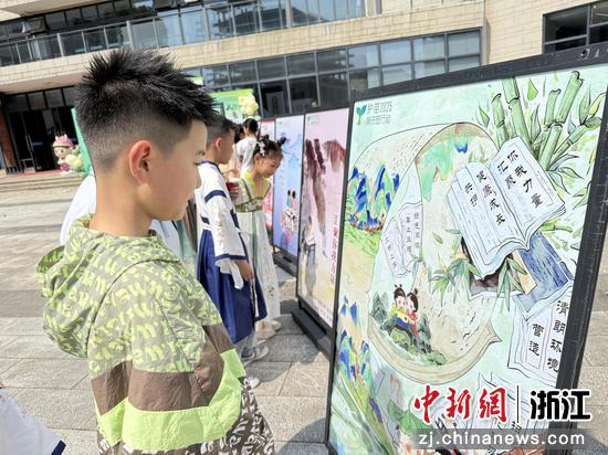 活动现场。（义乌市官方供图）