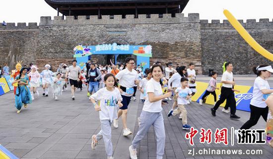 图为活动现场。(主办方供图) 图为活动现场。(主办方供图)