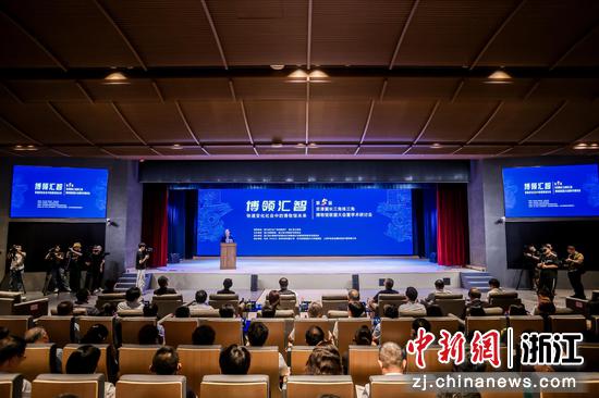 5月29日,活动现场。(主办方供图) 5月29日,活动现场。(主办方供图)