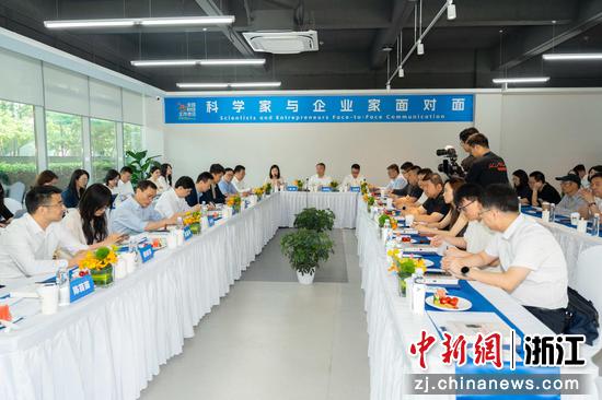 企业家与科学家面对面交流。主办方 供图