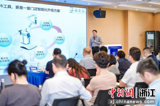 项目路演现场。主办方 供图