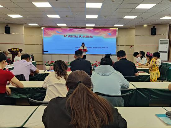 若羌人大
：以语言之桥 连联合之心
