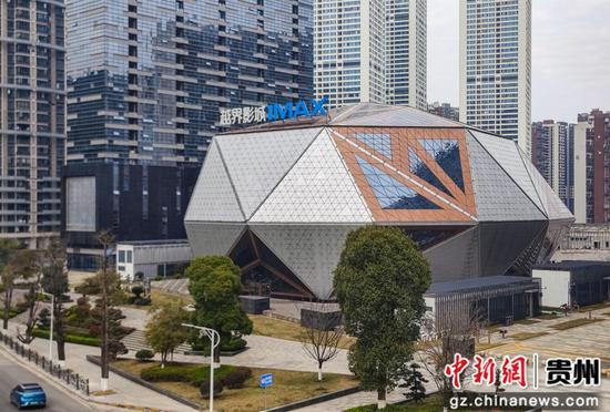 图为越界影城（双激光IMAX-GT未来方舟店）。云岩区融媒体供图