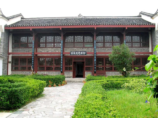 莫友芝纪念馆。(图片来源:独山县人民政府) 莫友芝纪念馆。(图片来源:独山县人民政府)