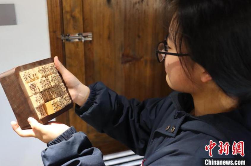 （寻味中华丨非遗）宗族谱牒文化传承古老活字印刷技艺