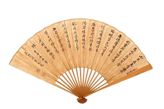 莫友芝赠与曾国藩的扇子。(图片来源:贵州省黔南布依族苗族自治州独山县数字博物馆) 莫友芝赠与曾国藩的扇子。(图片来源:贵州省黔南布依族苗族自治州独山县数字博物馆)