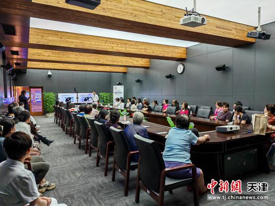 图为活动现场。（国家老年大学天津分部供图）
