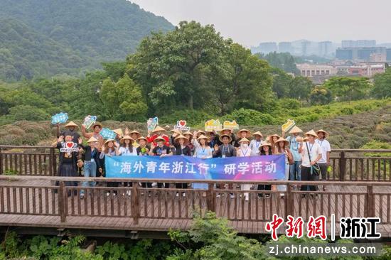 近日，活动现场。 （浙江中华文化学院供图）