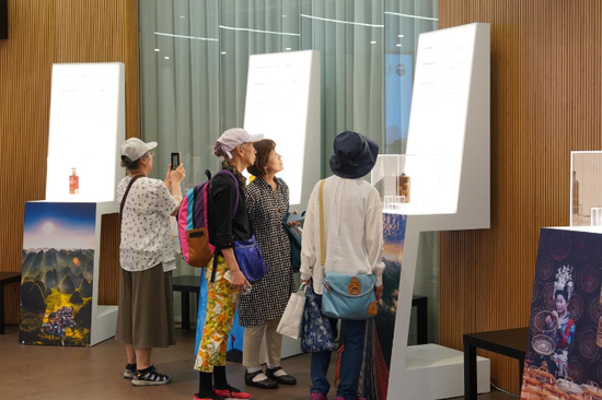 茅台酒产品展示