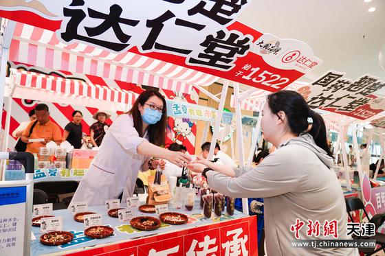 图为活动现场。(主办方供图) 图为活动现场。(主办方供图)