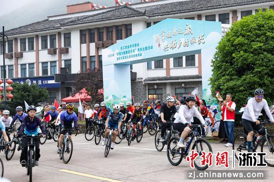 “环新宅”健康骑行活动现场。（金华市委统战部供图）