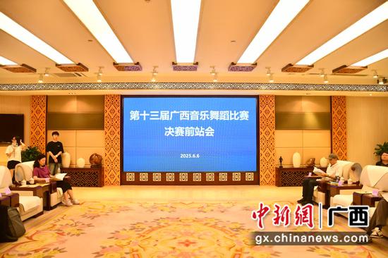 图为活动现场。钟明芝 摄