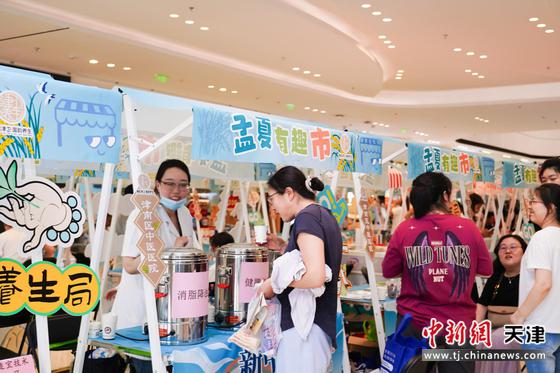 图为活动现场。(主办方供图) 图为活动现场。(主办方供图)