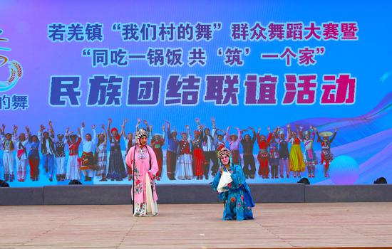 豫剧《新白蛇传》选段 黑峥嵘 摄 豫剧《新白蛇传》选段 黑峥嵘 摄