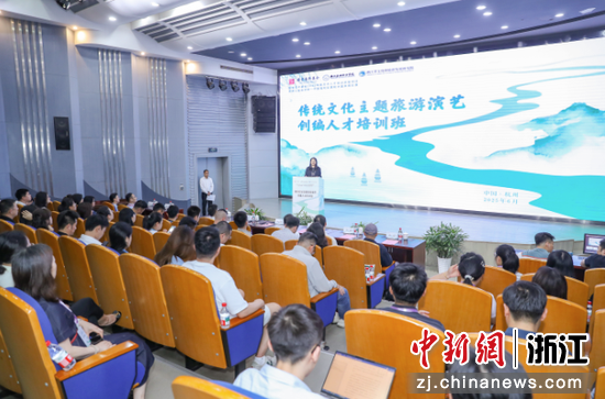 6月8日，开班仪式现场。钟雄伟 摄