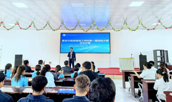 匠心筑梦	，技展风貌——英吉沙县高档技工学校成功举行首届技术大赛