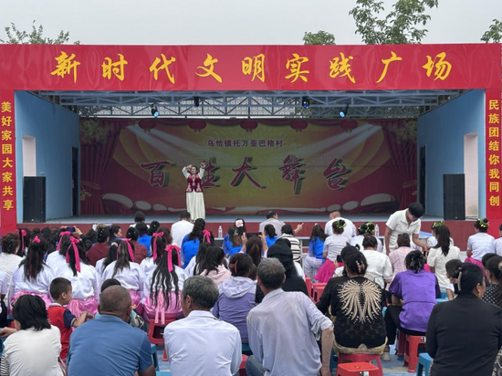 摇动村庄！乌恰镇乡民跳出村庄复兴新气象