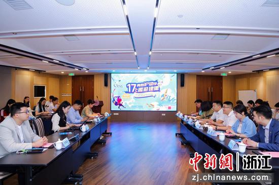 6月11日，活动现场。 （主办方供图）