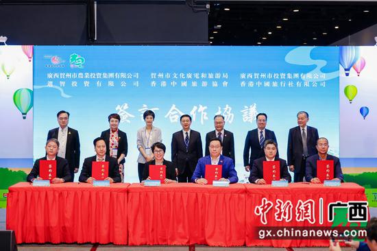 图为签约仪式。主办方 供图 图为签约仪式。主办方 供图