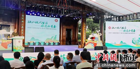 6月13日，活动现场。 （主办方供图）