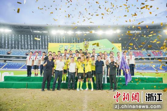 近日，2025年龙湾区“区长杯”校园足球班级联赛总决赛现场。（龙湾区委宣传部&nbsp;供图）