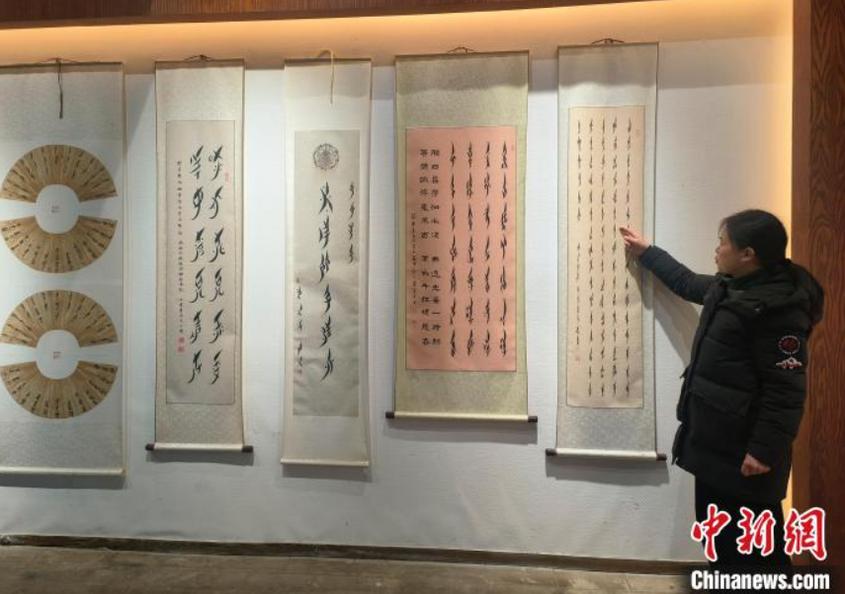 （寻味中华｜非遗）江永女书：始于深闺 惊艳世界