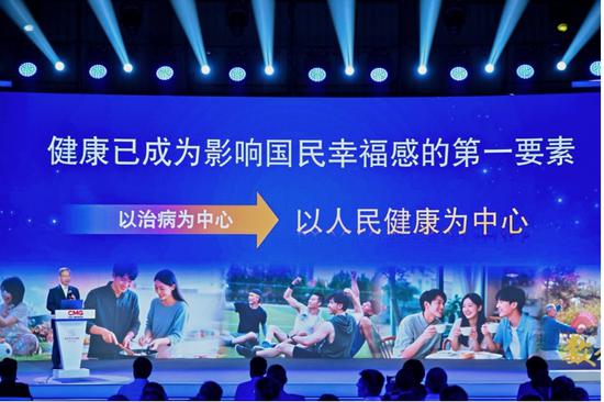 中国疾病预防控制中心营养与健康所所长丁钢强