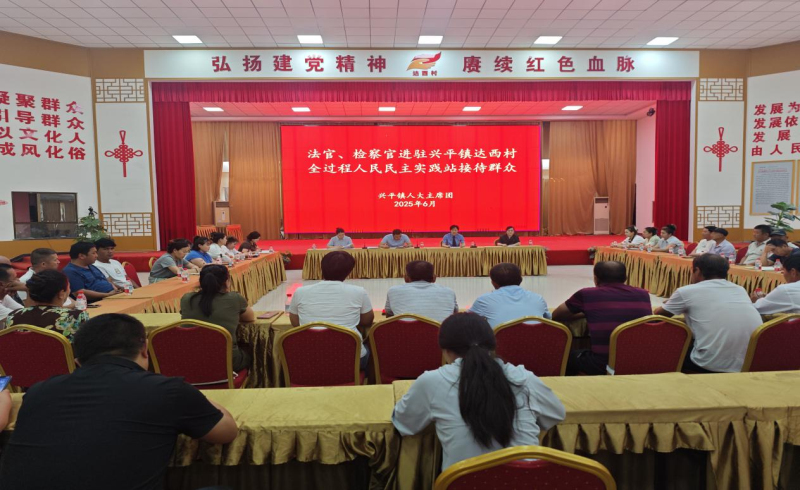 尉犁縣：檢察官走進(jìn)人大代表聯(lián)絡(luò)站 深入踐行全過(guò)程人民民主