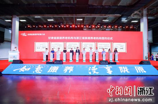 6月15日,活动现场。(主办方供图) 6月15日,活动现场。(主办方供图)