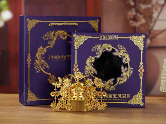 “贵阳礼物”推出“非遗凤冠”立体冰箱贴(图3)