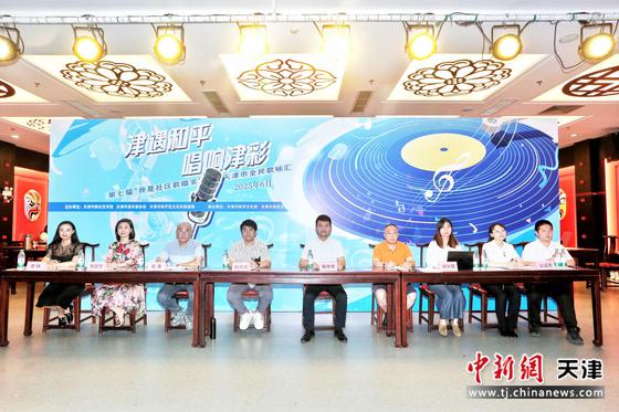 图为赛事活动现场。(主办方供图)