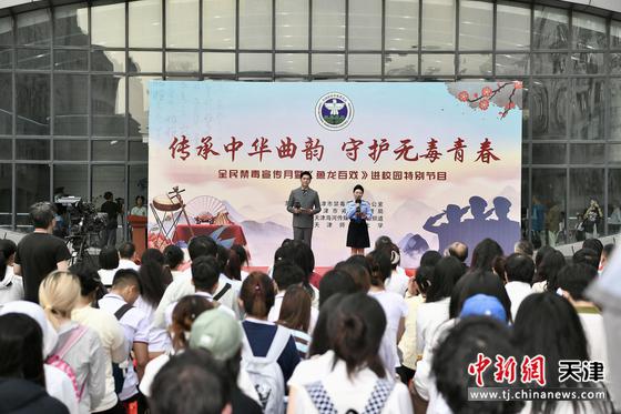 图为活动现场。（主办方供图）