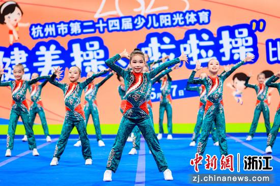 图为比赛现场。（主办方供图）