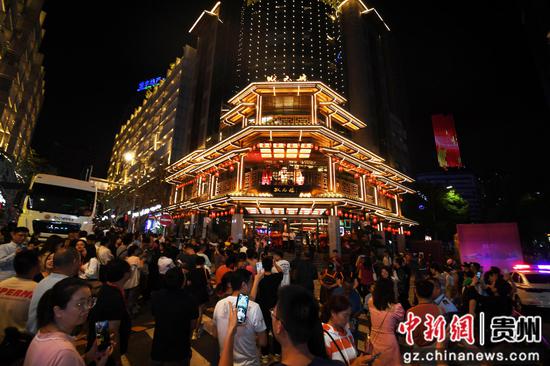 资料图:图为贵阳曹状元街。赵松 摄 资料图:图为贵阳曹状元街。赵松 摄